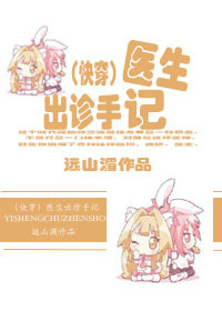 ҽ�������ּǷ���