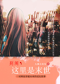 ����,������ĩ��