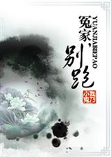 ԩ��,����