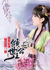 �ɹǲ���:����������