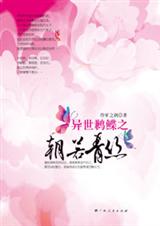 ��������֮������˿