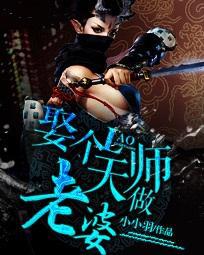 Ȣ����ʦ�����ŷ���