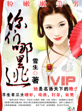 ����������,���������ӣ�