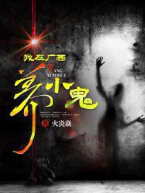 ���ڹ�����С��