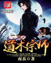 ������ʦ����