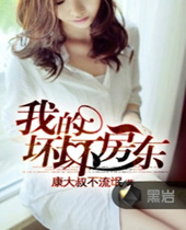 �ҵĻ�������