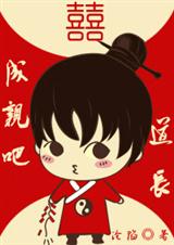 ����,���װɣ�����