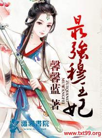 ��ǿ������