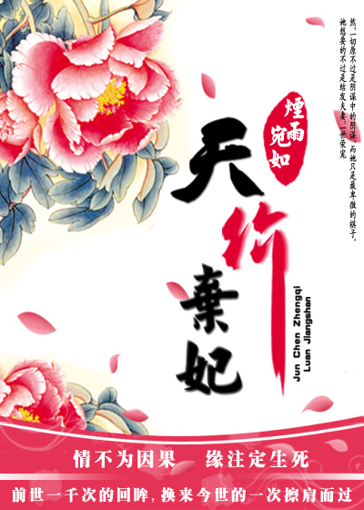 ���������ҽ�ɽ:�������