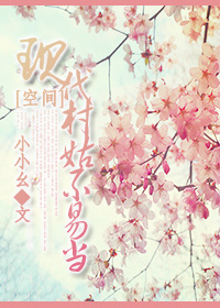 [�ռ�]�ִ���ò��׵�����