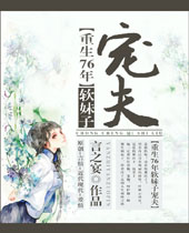 ����76�������ӳ�����