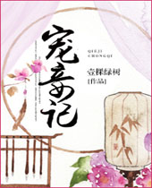 ��檼Ƿ���