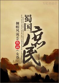 �������(Ů��) ����:��ñ����ss