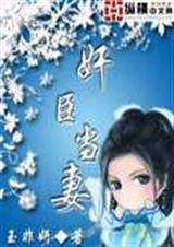 �鳼���޷���