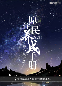 ԭס�������ֲ�