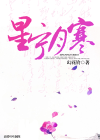 �����º�����