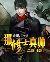 ����ʿ��˧����