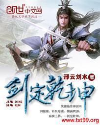 ����Ǭ������