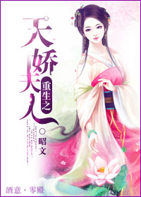 ����֮�콿���˷���