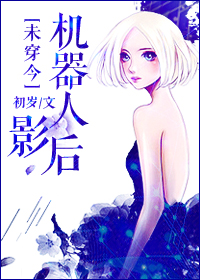 [δ����]������Ӱ�����