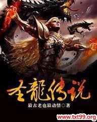 ʥ������