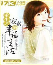 ����֮���ص��Ҹ�����