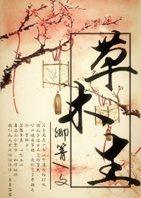 ��ľ������