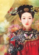 ��Խ֮�������йص����ӷ���