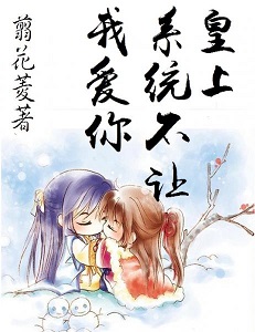 ����,ϵͳ�����Ұ���