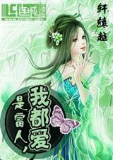 �Ǹ���,�Ҷ���