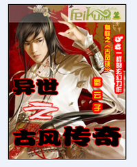 ����֮�ŷ紫��