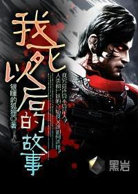 �����Ժ�Ĺ��·���