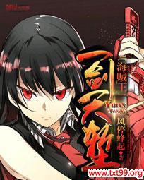 ������֮һ����ǵ