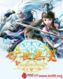 ������˫