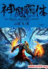 ��ħ����