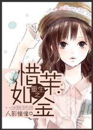 ����֮ϧ�����