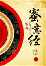 ���⾭(��)����