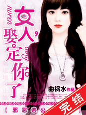 а���Ϲ������:Ů��,Ȣ������