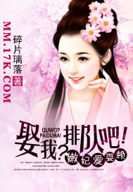 ������ˣ��:Ȣ�ң��ŶӰɷ���