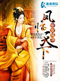 ��Ů�绪֮��������