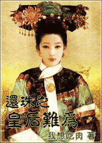 ����֮�ʺ���Ϊ