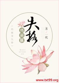 ������ʧ��