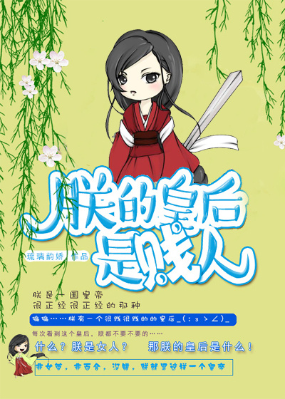 �޵Ļʺ��Ǽ��˷���