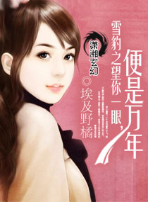 ѩ��֮��������