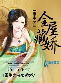 ����֮���ݲؽ�