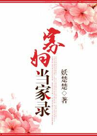 �Ѹ�����¼