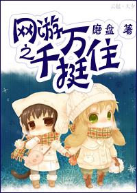 ����֮ǧ��ͦס