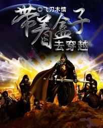 lol֮���ź���ȥ��Խ����