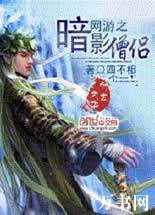 ����֮��Ӱɮ��