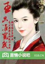 ��,ֻ׼���ҷ���